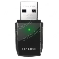 11AC dual-band wireless UsB network card