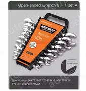 Set of 10 Double-ended Opens(6-24)