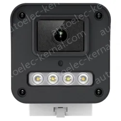3,000,000 pixel dark night full-color network camera*2