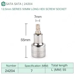 Dafei 7mm with a total length of 55mm-24204