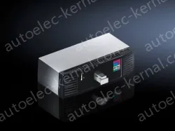 CMC III - Monitoring system