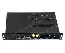 OPS608U OPS Computer