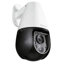 6 million full-color outdoor wireless dome machine