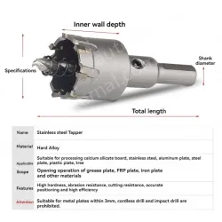 Stainless steel special hole opener 15mm