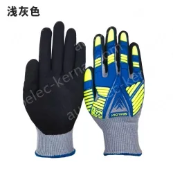 Mechanical protective gloves