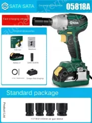 Electric wrenches 05818A - Fast Charging Version One Charge One Charge Standard Package