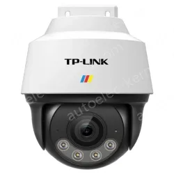 3,000,000 PoE dark night full-color ball machine