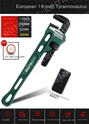 European style 18 inch 95