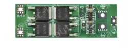 Lithium battery overcharge, overdischarge, overcurrent, short-circuit charging protection board 7.4V 20A