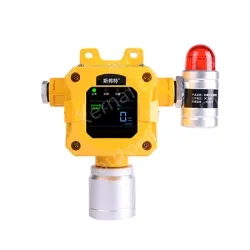 Fixed Gas Alarm (Audible and Visual Alarm) GT-STC10