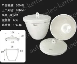 Ceramic crucibles 300ml+ lid