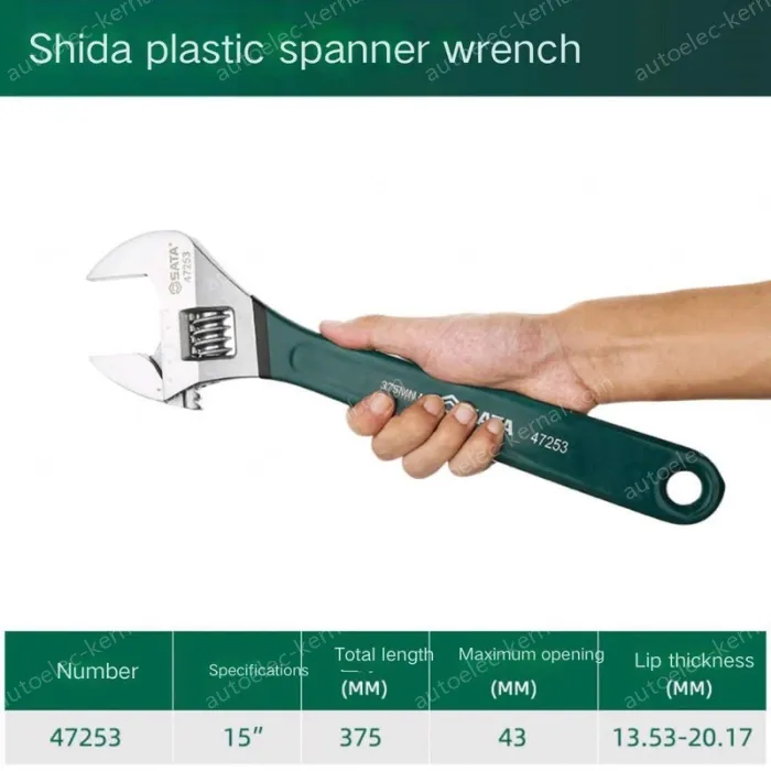 Dip handle 15 inches, opening 43mm-47253