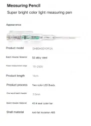 Non-contact measuring pen with illumination DE28 with NCV