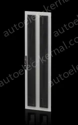 CMC III - Monitoring system