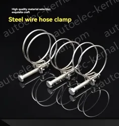 Double steel wire hose clamp 201 material 30-34*2 [wire diameter]