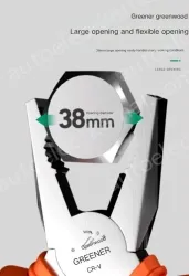 8 inch wire cutter + 6 inch needle nose pliers set