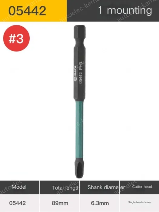 Single Head Cross #3 Overall length 89mm-05442