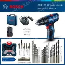 GSB 120 single + 33 pcs