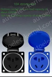 Explosion-proof 2-hole 5-hole