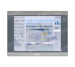 HMI Green G2150E2 (The price is negotiable)