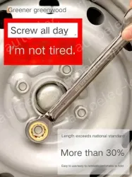 German lengthened - 13mm