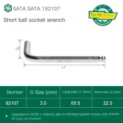Short ball hex wrench 3mm 82107