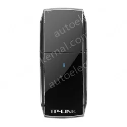 11AC dual-band wireless USB network card