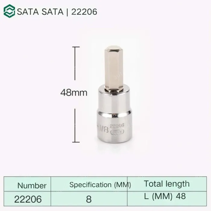 CAC 8mm with a total length of 48mm-22206