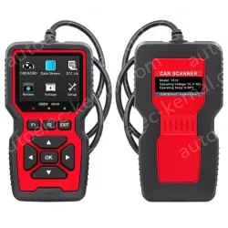 NX500 For for Ford/Mazda