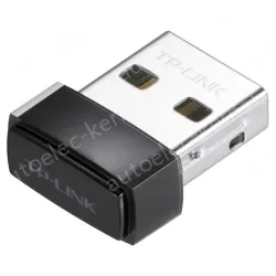 AX300 Wireless USB Adapter TL-XDN6000 Drive-Free Version