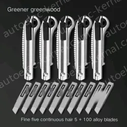 5 high-quality five consecutive shots + 105 alloy blades