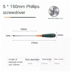 Phillips screwdriver 5*150