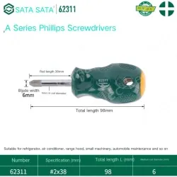 Cross Carrot Head 2x38