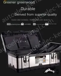 Standard 14-inch tool box