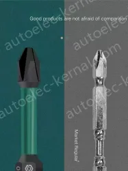 10Pcs double-ended cross #1 with a total length of 65mm-05451