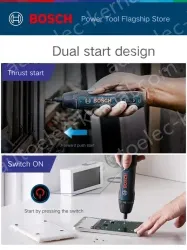 GSB 120 single + 33 pcs