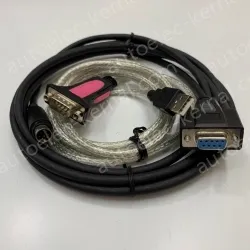 USBACAB230 (Rep)