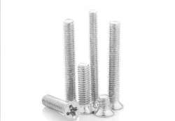 Electronic screws M1.2*8