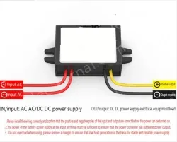AC to DC power converter transformer step-down module regulator AC24V36V to DC12V 3A medium plastic