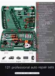 Upgraded 72-tooth bent handle auto repair 121-piece set
