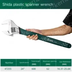 Plastic shank 24 inches, opening 62mm-47255
