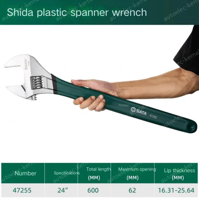 Plastic shank 24 inches, opening 62mm-47255