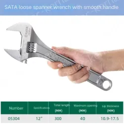 Smooth shank 12 inches, opening 40mm-05304