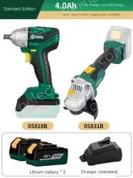Electric wrenches Standard version 4.0Ah two-electric and one-charge wrench + angle grinder combination