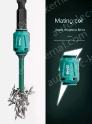 Single Head Cross #2 Full length 50mm-05438