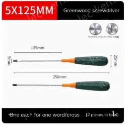 Phillips/flathead screwdriver 5*125