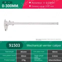 Mechanical caliper 0-300mm 91503