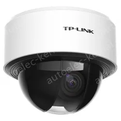 H.265 2 million zoom PTZ wireless IP camera