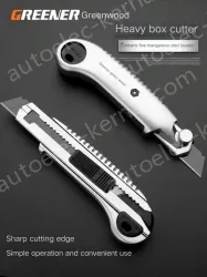 Boutique five consecutive shots + 5 alloy blades + 50 SK5 blades