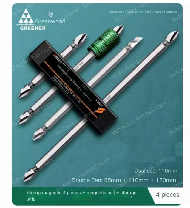 4 pieces of strong magnetism + magnetic ring + storage strip